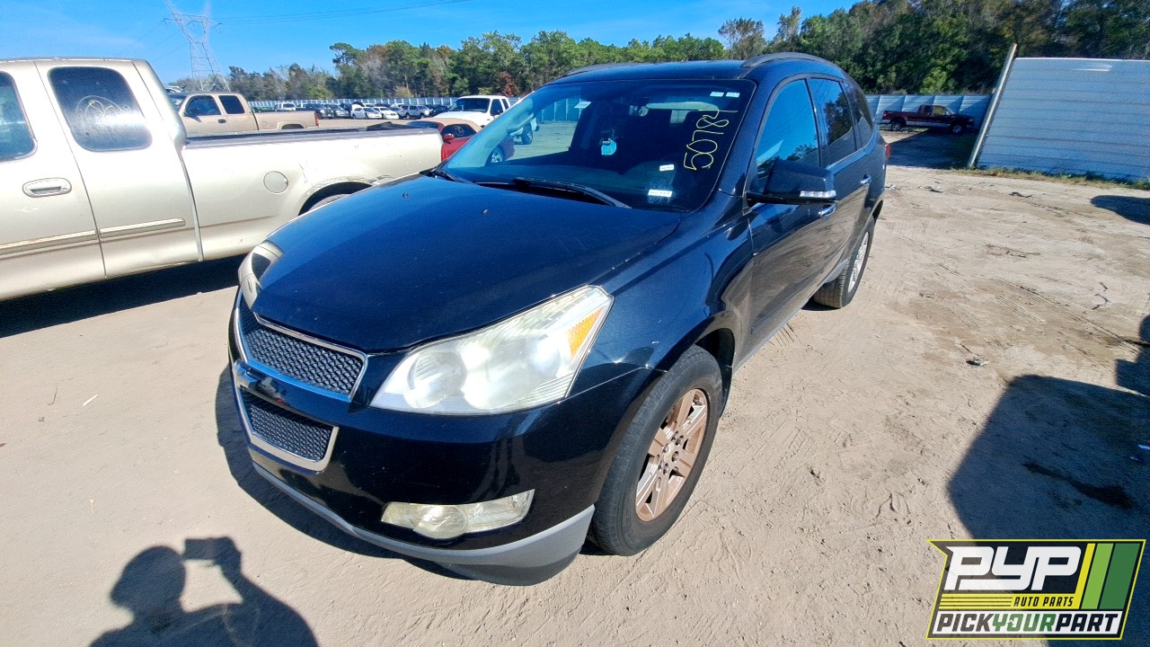 2012 CHEVROLET TRAVERSE available for parts