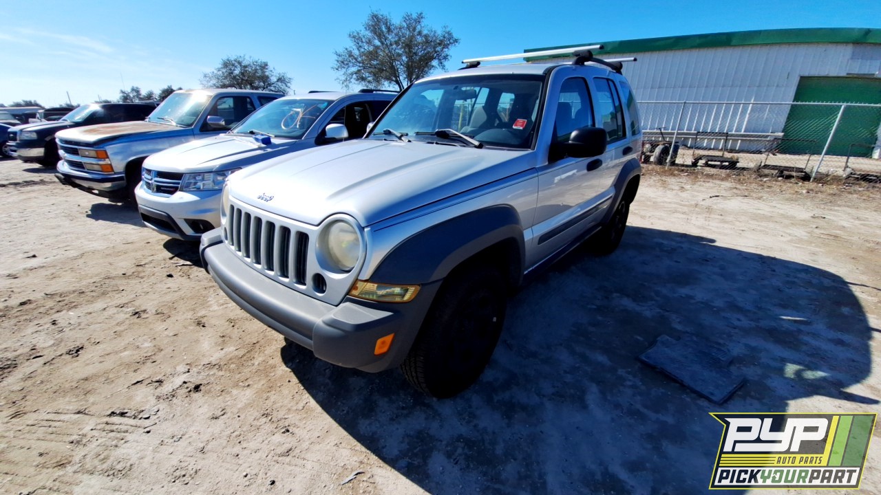 2006 JEEP LIBERTY available for parts