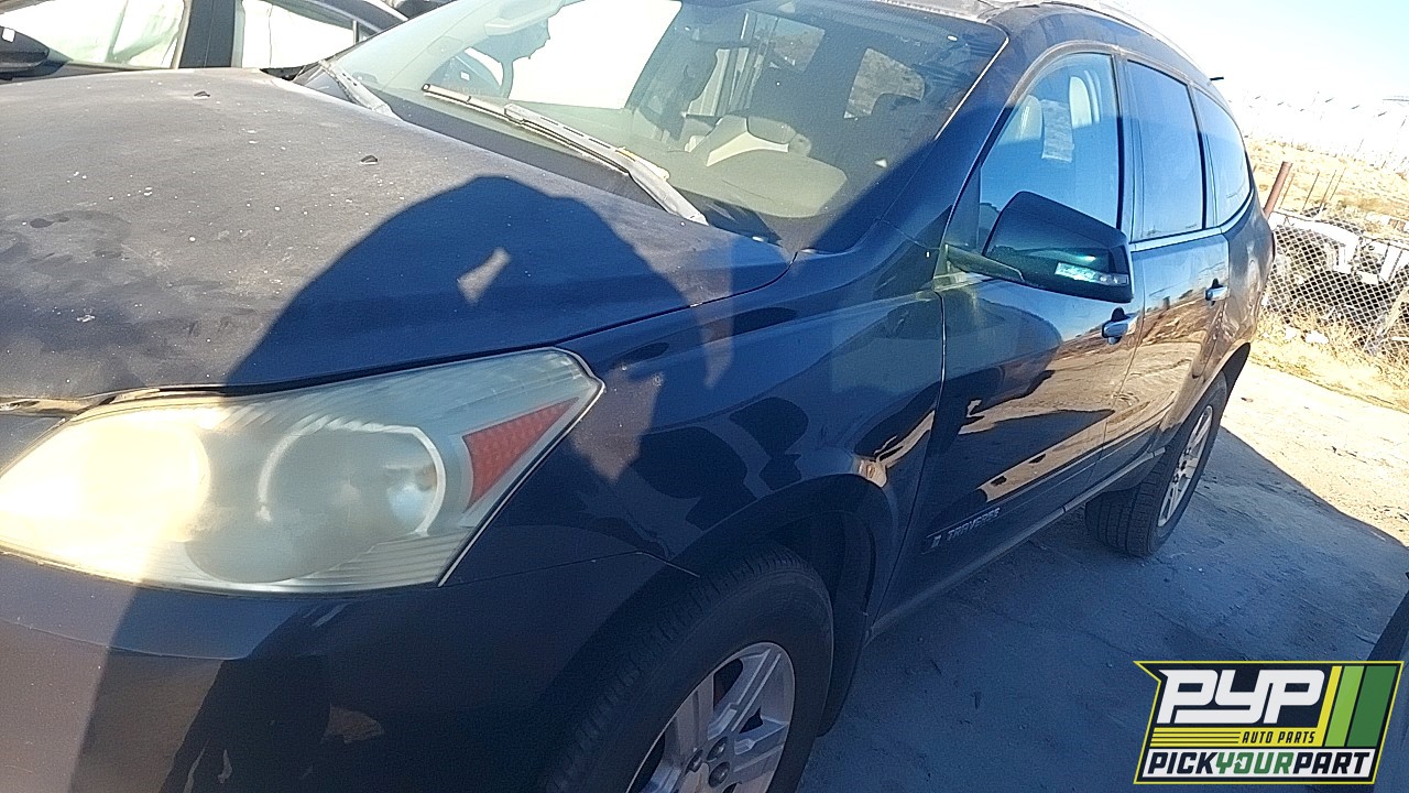2009 CHEVROLET TRAVERSE available for parts