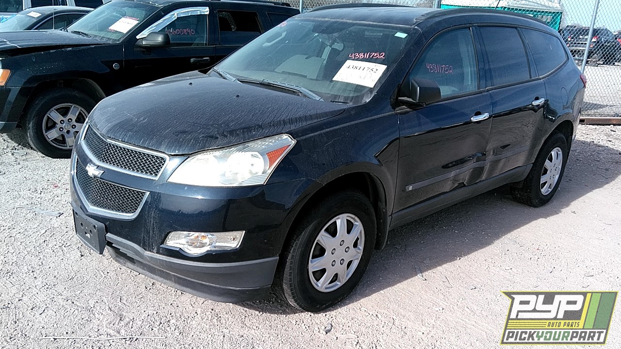2010 CHEVROLET TRAVERSE available for parts