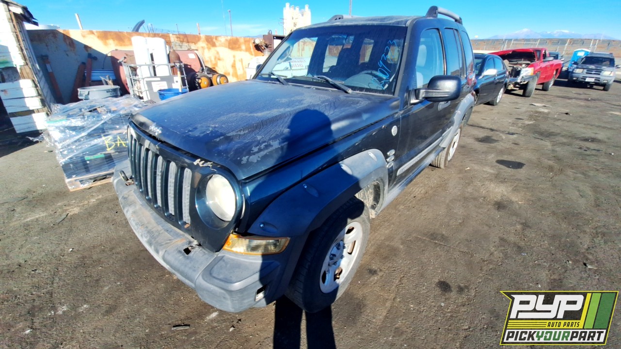 2005 JEEP LIBERTY partes disponibles