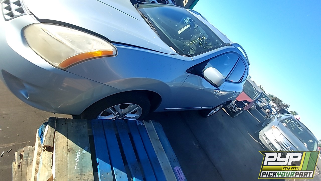 2012 NISSAN ROGUE available for parts