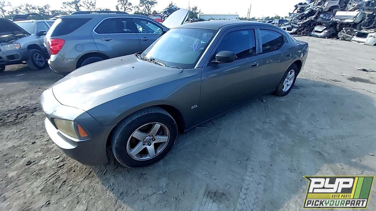 2009 DODGE CHARGER available for parts