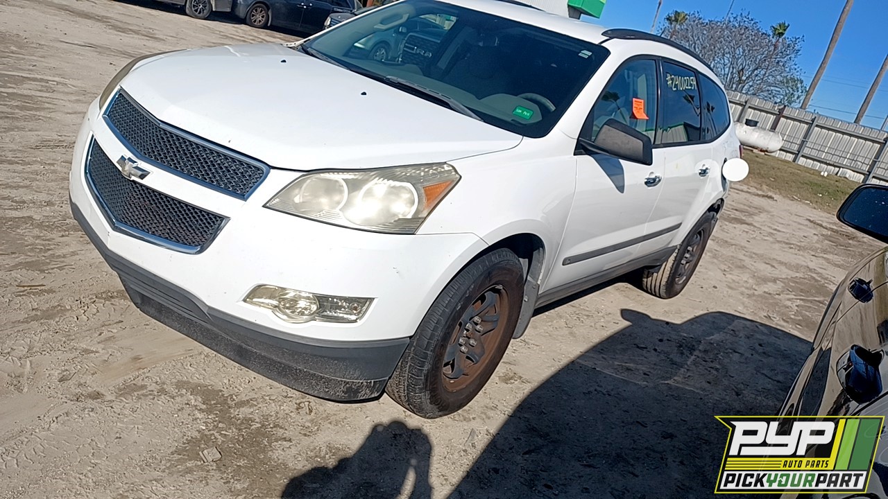 2010 CHEVROLET TRAVERSE available for parts