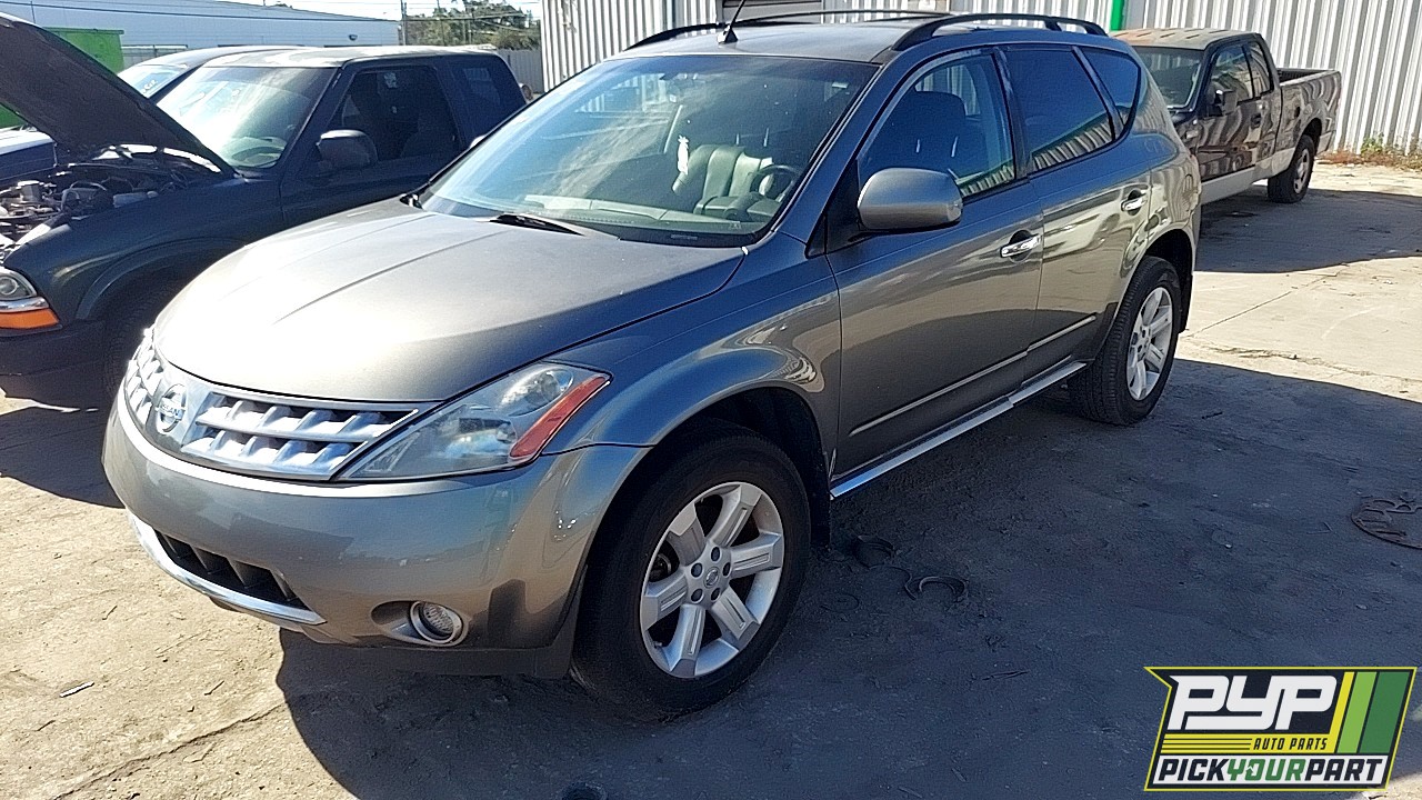 2007 NISSAN MURANO available for parts