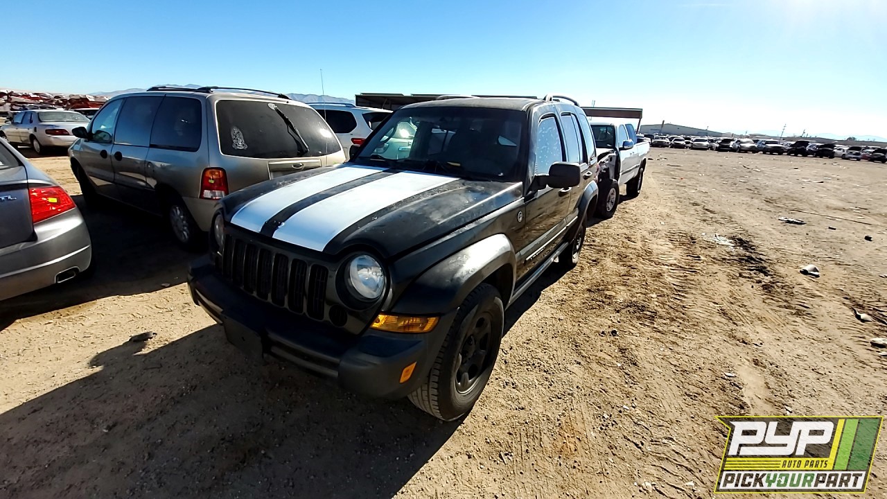 2006 JEEP LIBERTY available for parts