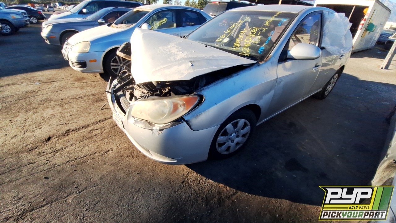 2007 HYUNDAI ELANTRA available for parts