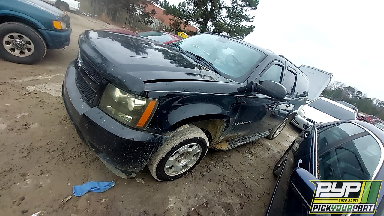 2008 CHEVROLET SUBURBAN 1500 available for parts