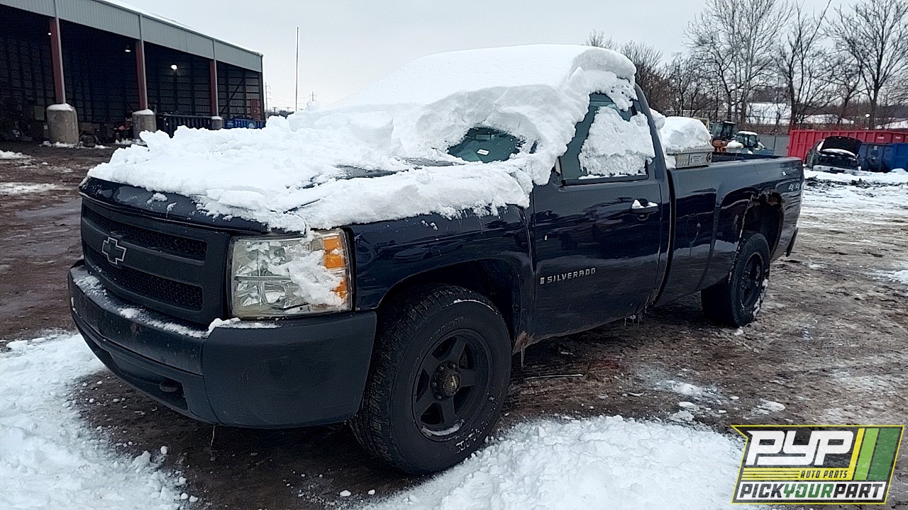 2008 CHEVROLET SILVERADO 1500 available for parts