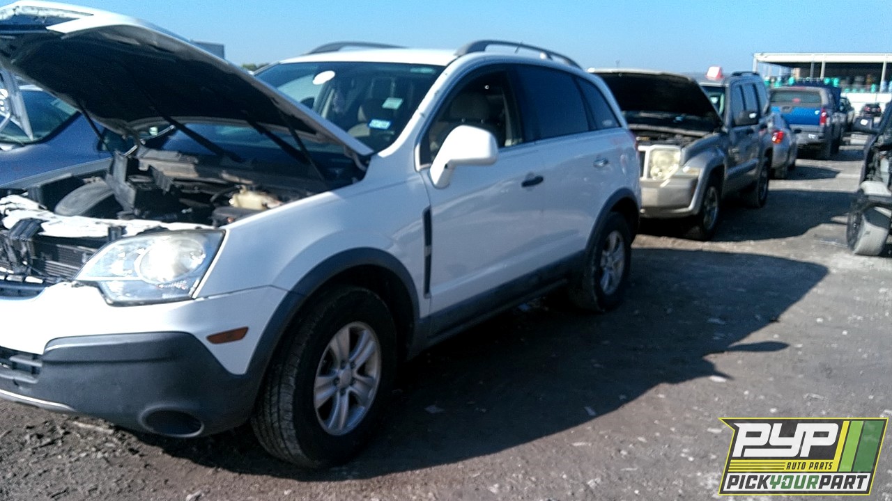 2008 SATURN VUE available for parts