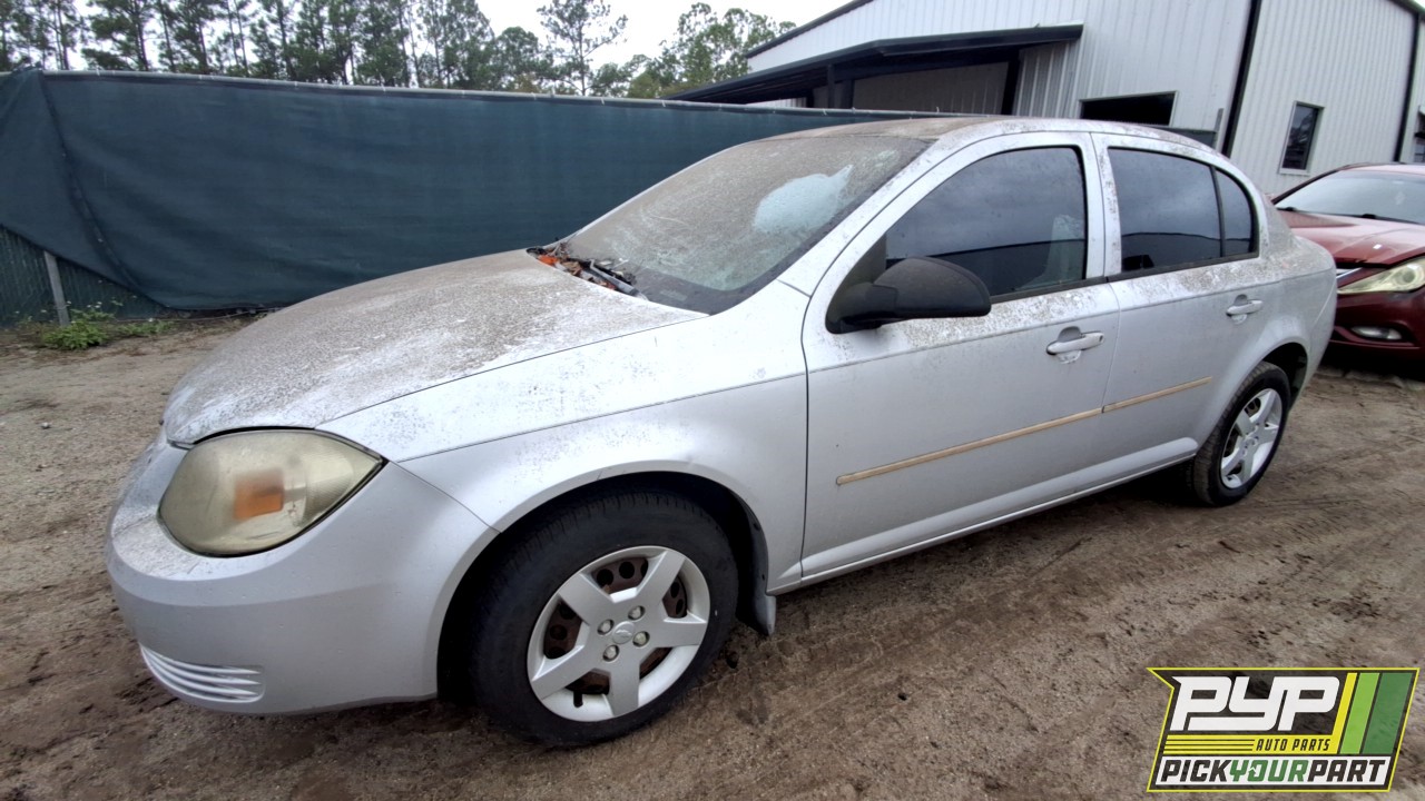 2005 CHEVROLET COBALT available for parts