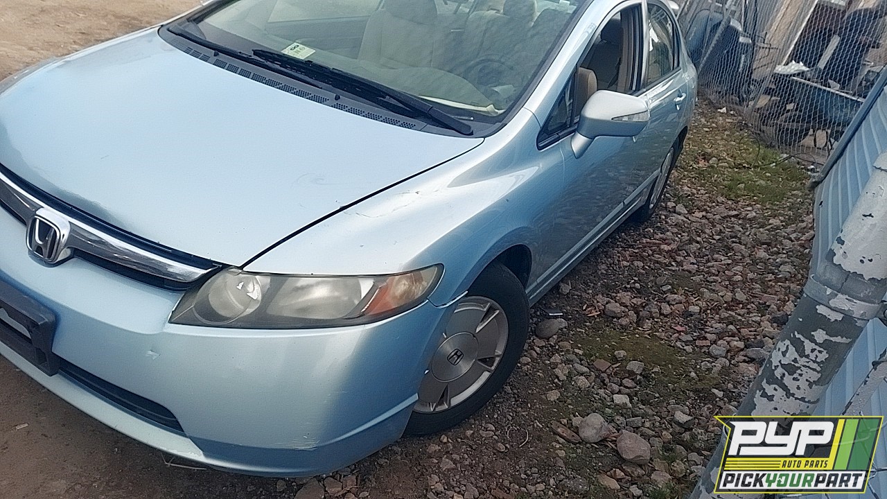2006 HONDA CIVIC available for parts
