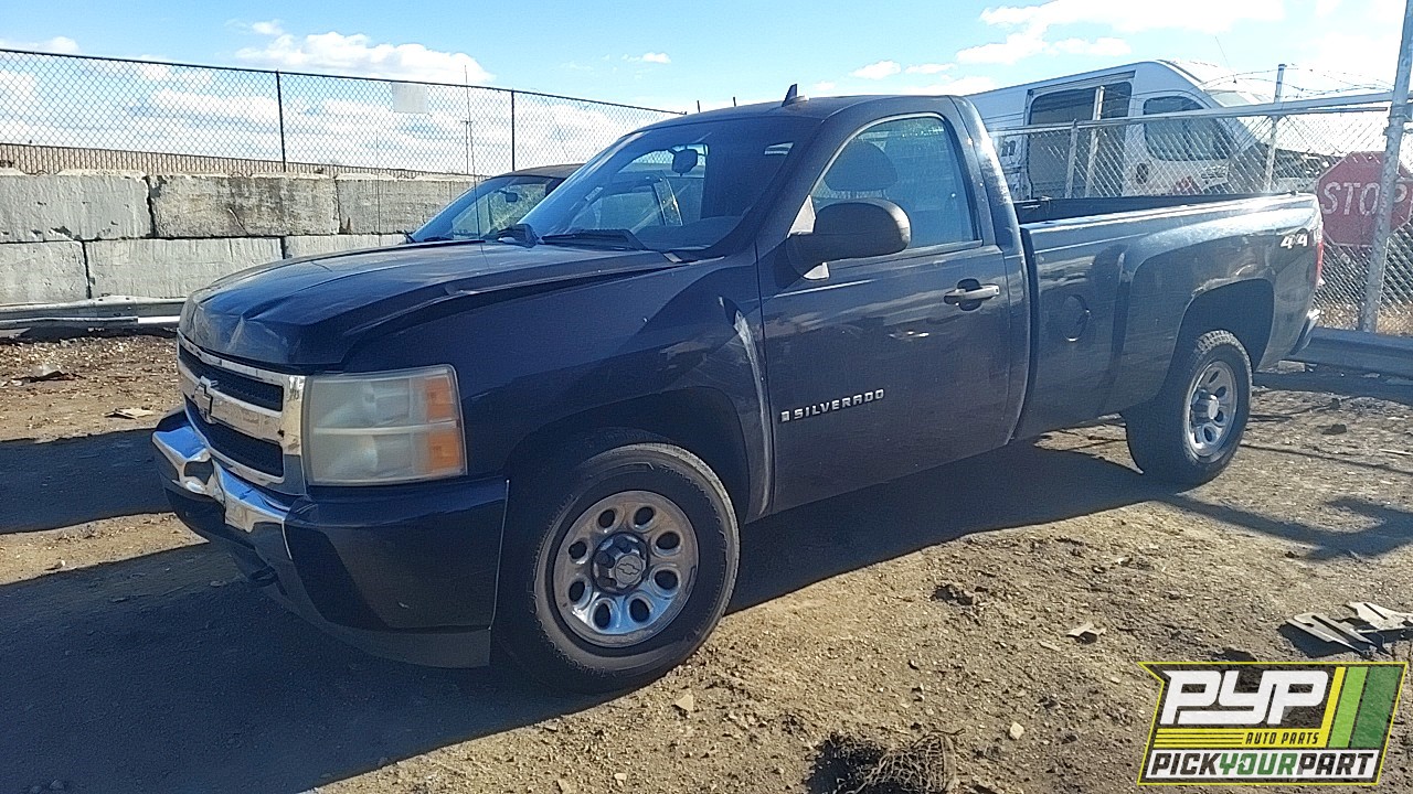 2008 CHEVROLET SILVERADO 1500 available for parts
