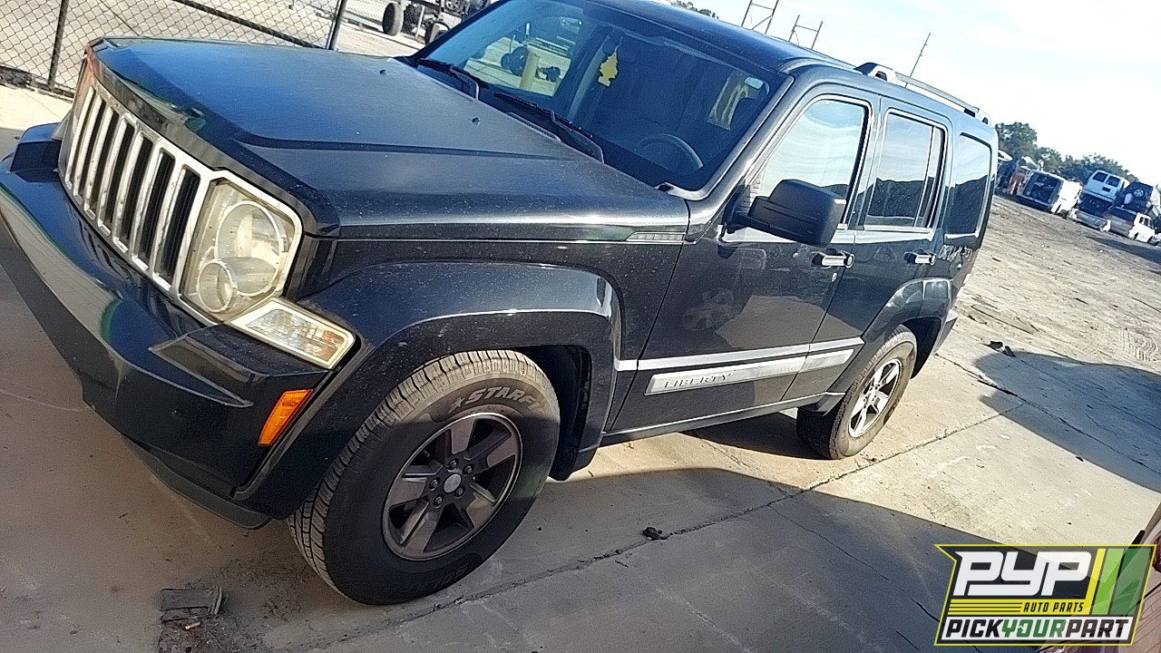 2008 JEEP LIBERTY available for parts