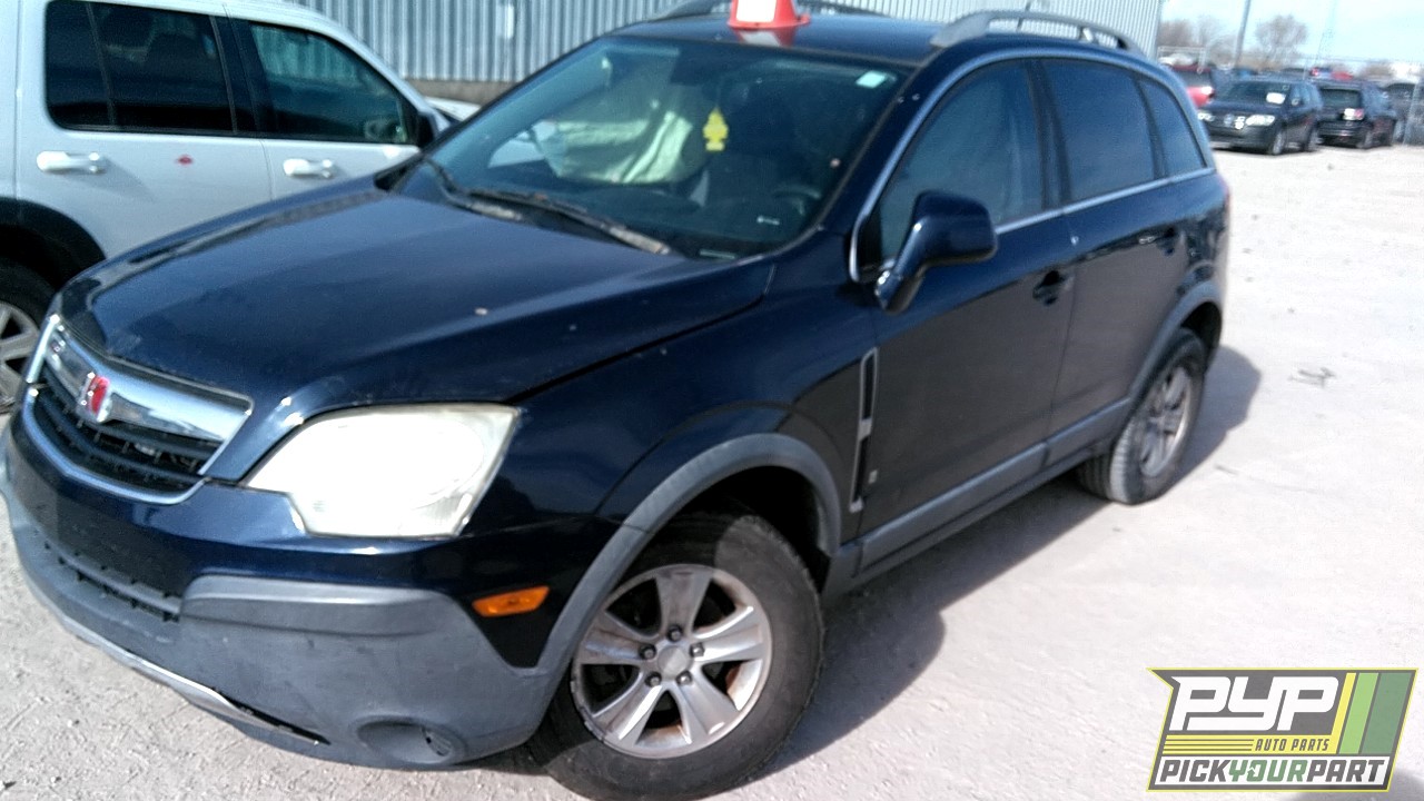 2009 SATURN VUE available for parts