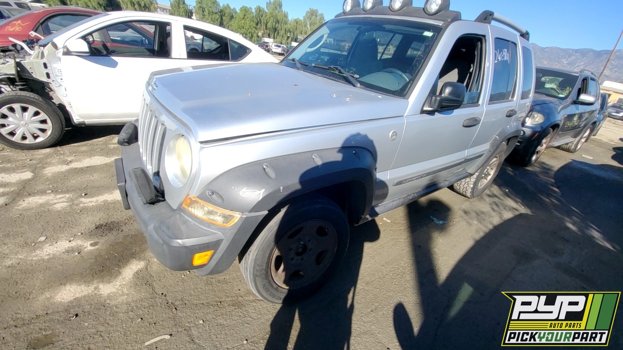 2005 JEEP LIBERTY partes disponibles