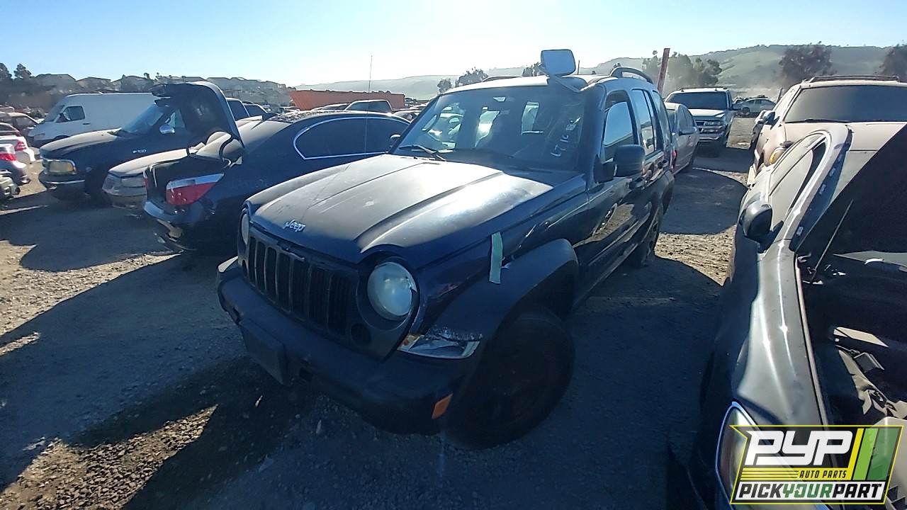 2006 JEEP LIBERTY partes disponibles