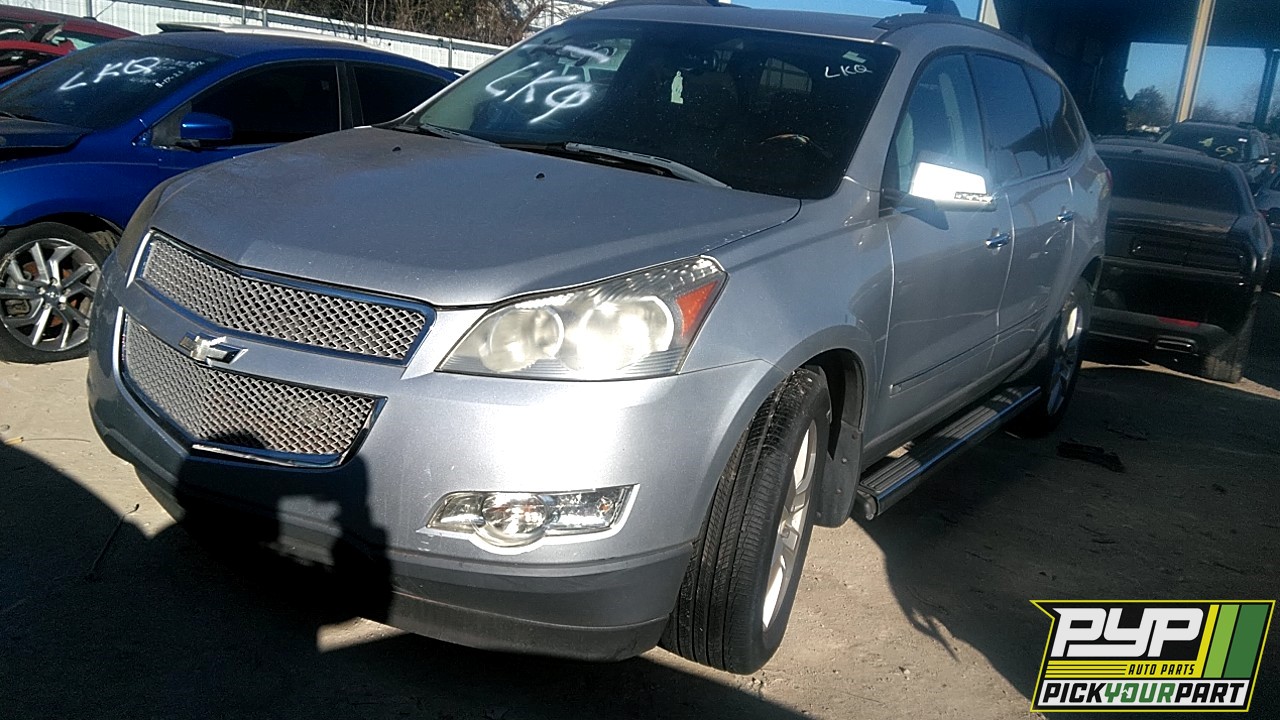 2010 CHEVROLET TRAVERSE available for parts
