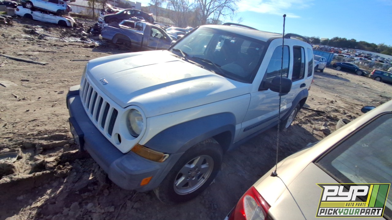 2006 JEEP LIBERTY available for parts