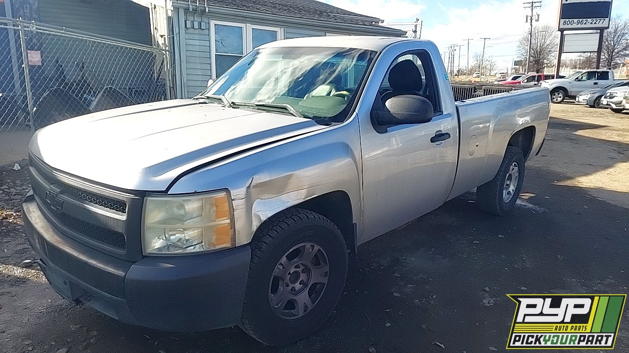 2007 CHEVROLET SILVERADO 1500 available for parts