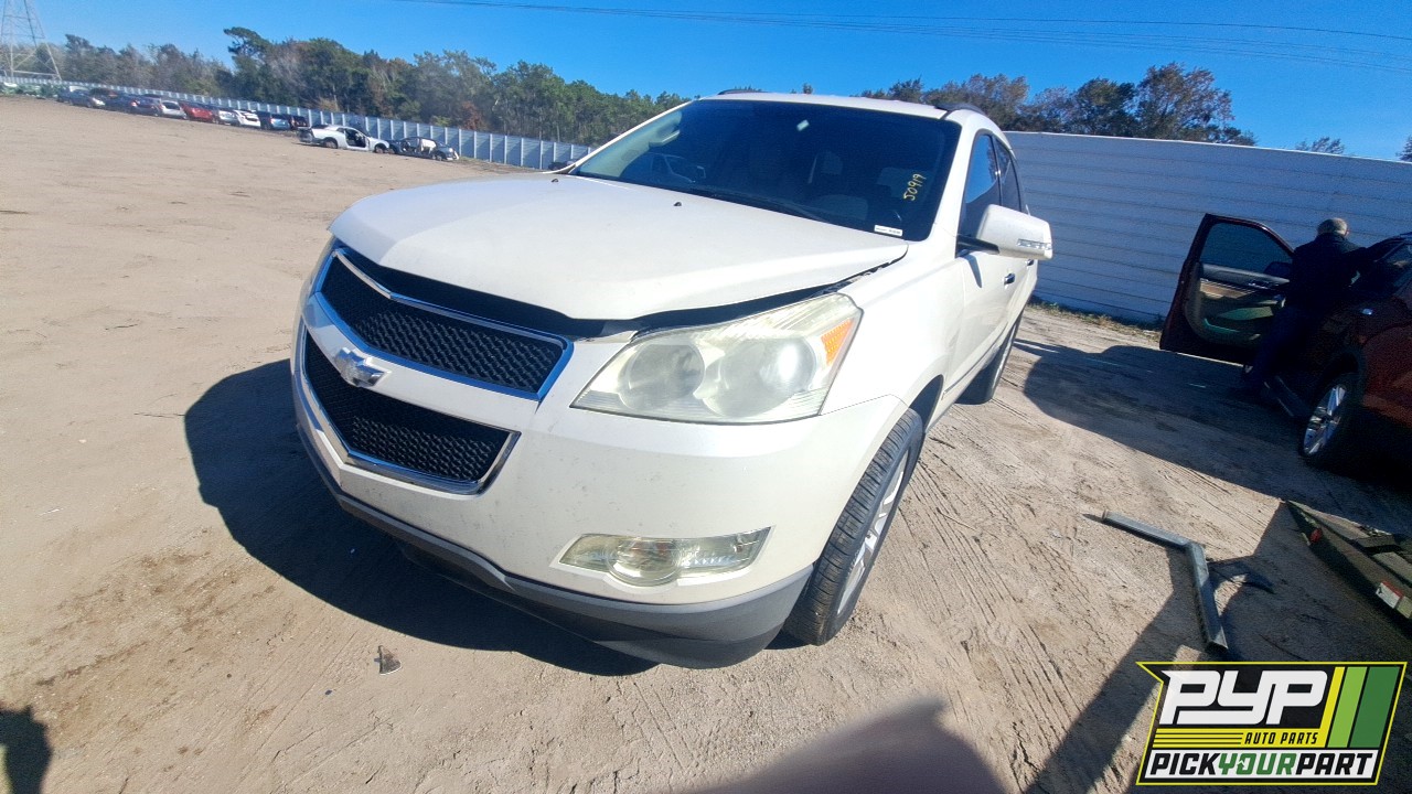 2012 CHEVROLET TRAVERSE available for parts