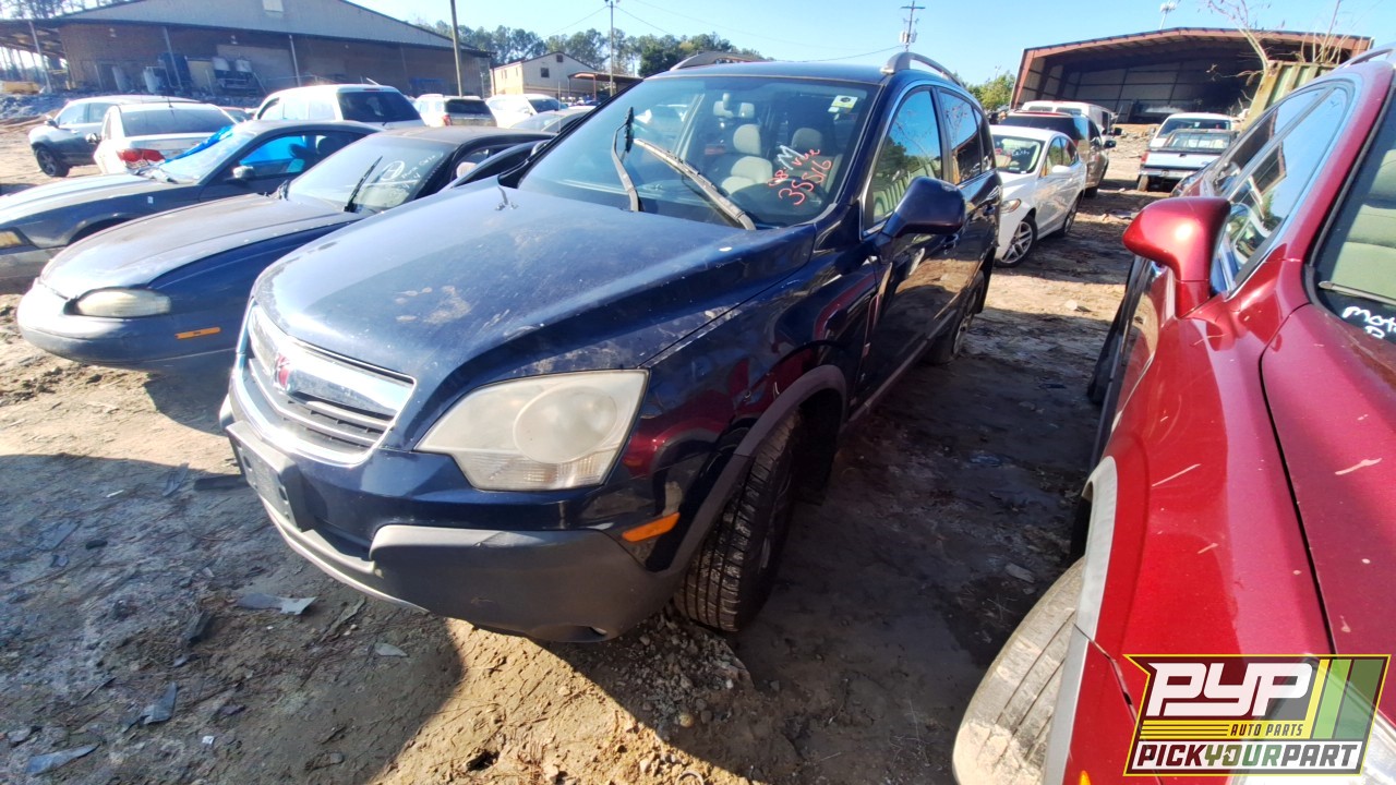 2008 SATURN VUE available for parts