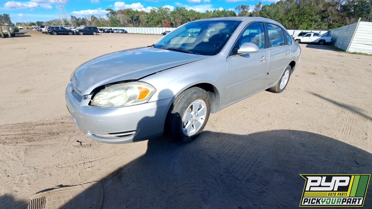 2006 CHEVROLET IMPALA available for parts