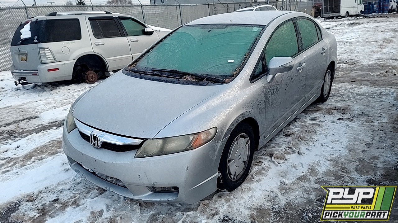 2009 HONDA CIVIC available for parts