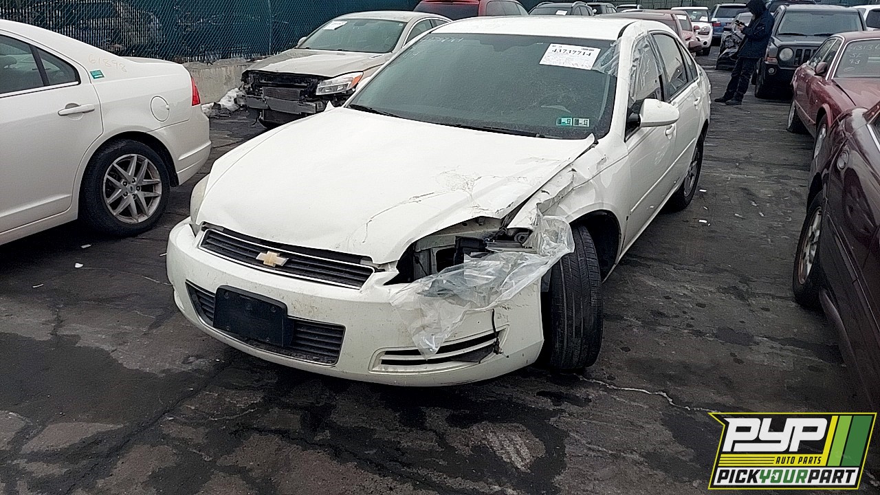 2007 CHEVROLET IMPALA available for parts