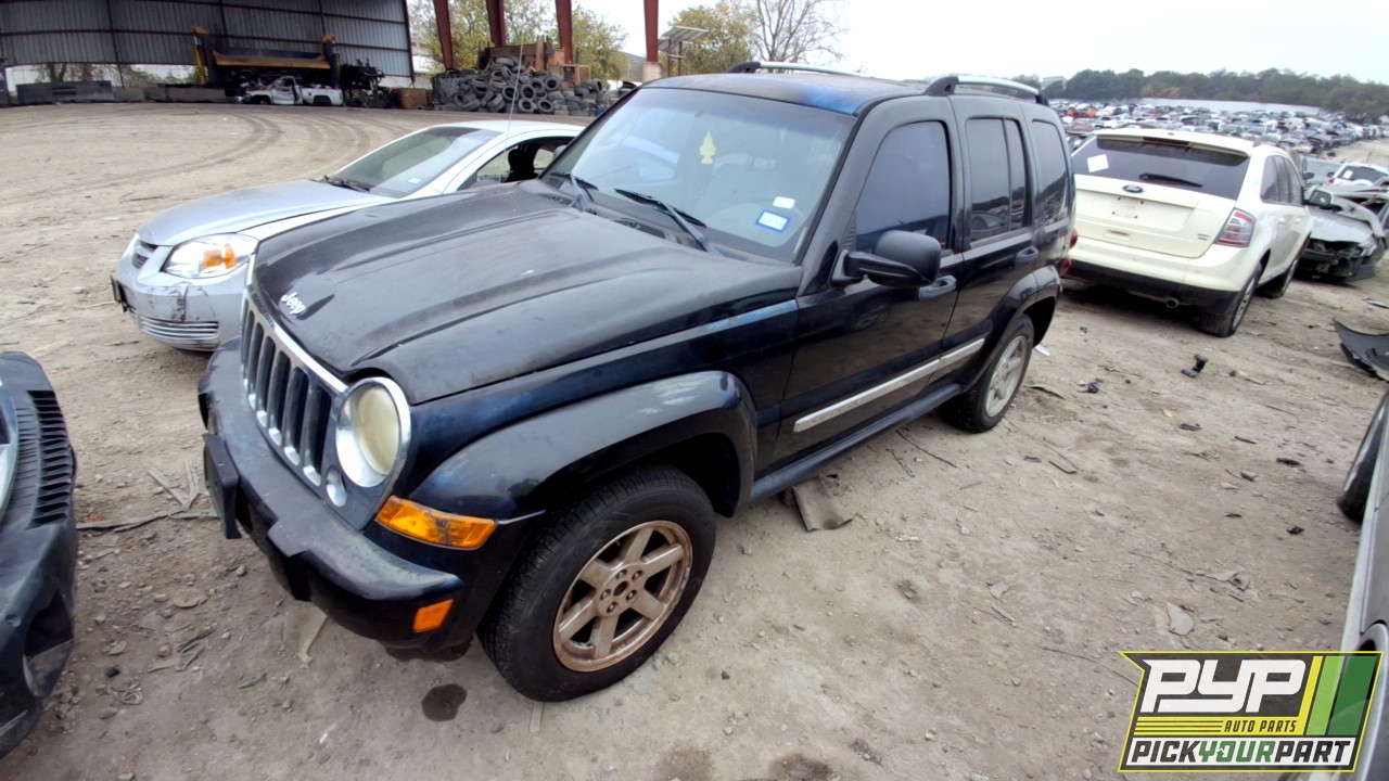 2005 JEEP LIBERTY partes disponibles
