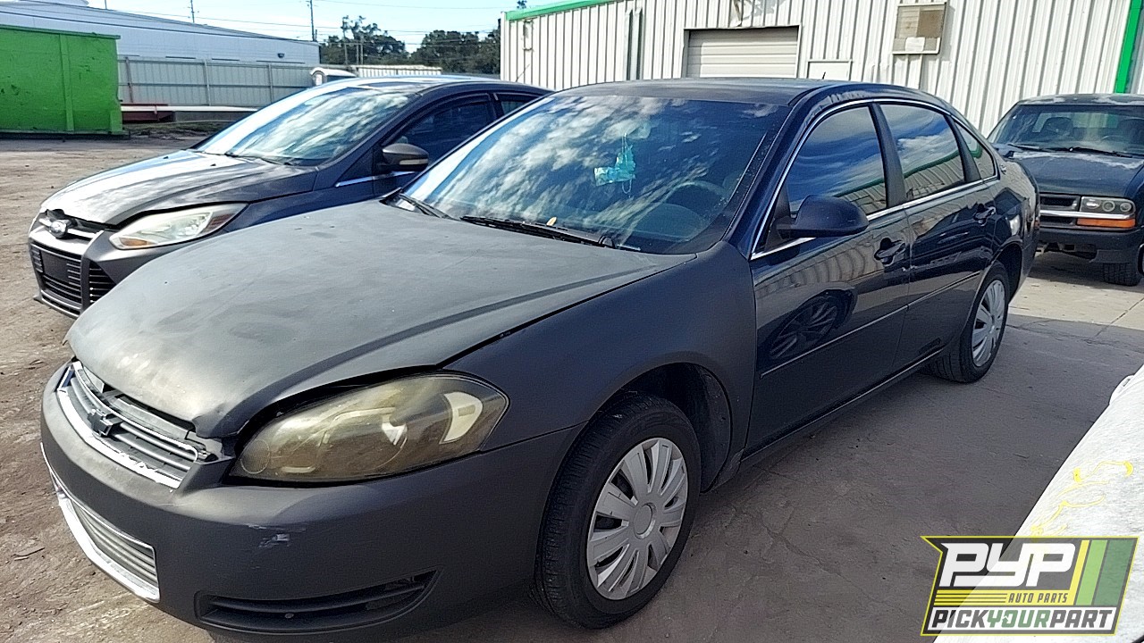 2008 CHEVROLET IMPALA available for parts