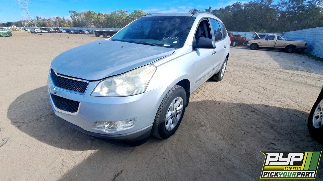 2010 CHEVROLET TRAVERSE available for parts