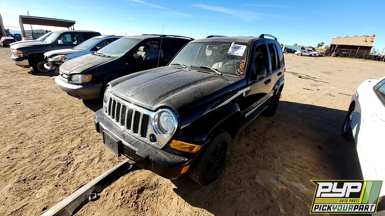 2006 JEEP LIBERTY available for parts