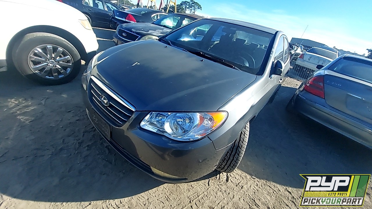 2007 HYUNDAI ELANTRA available for parts