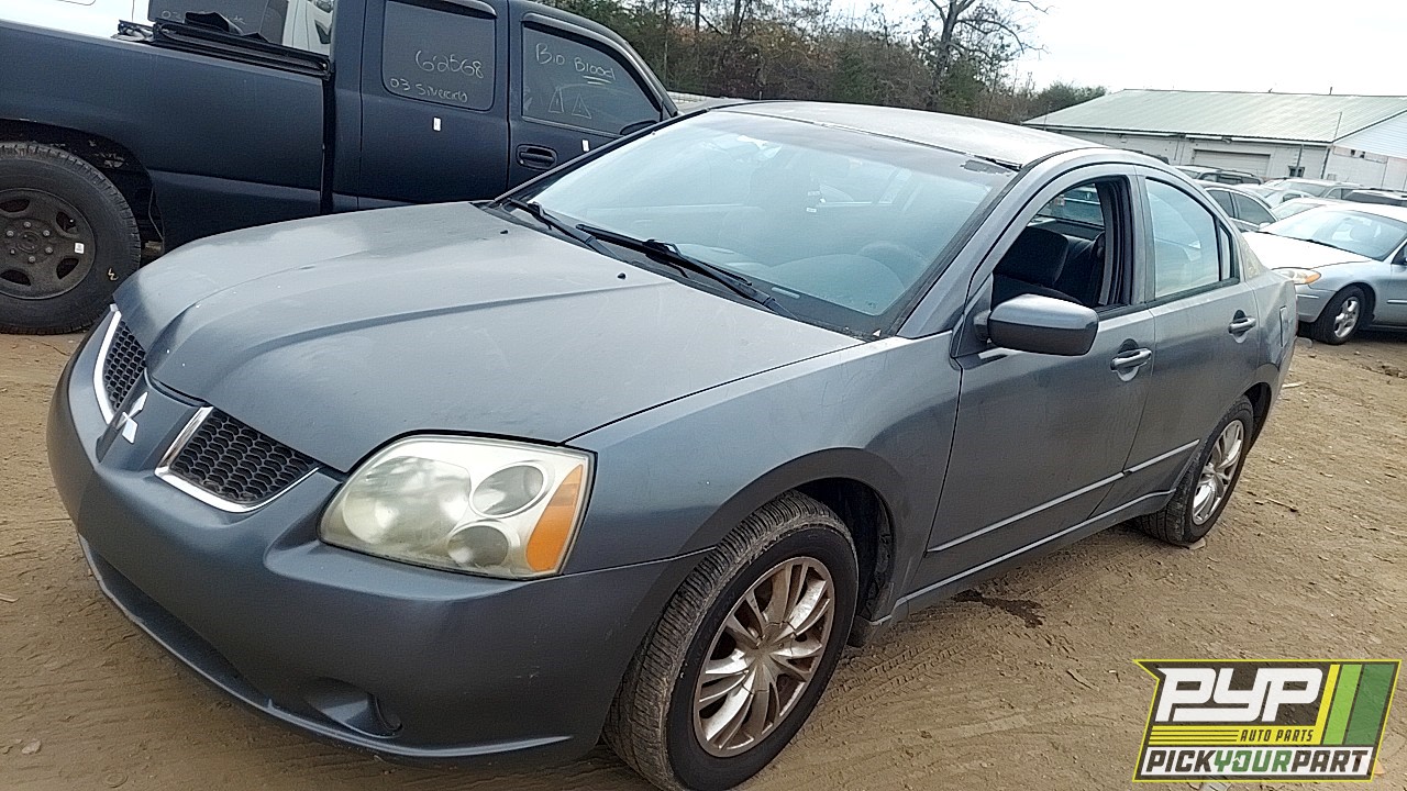 2005 MITSUBISHI GALANT available for parts