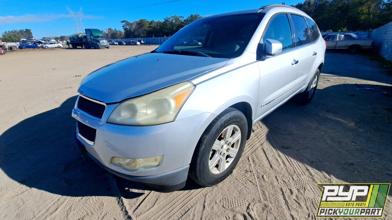 2010 CHEVROLET TRAVERSE available for parts