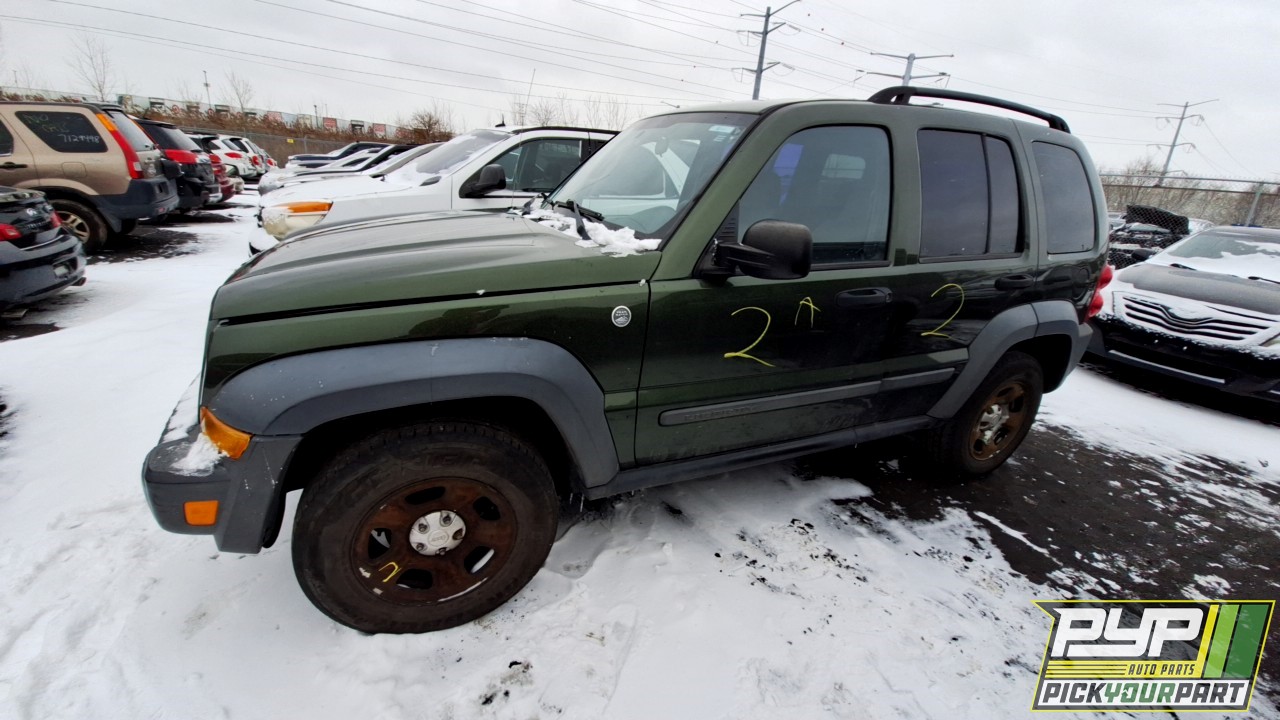 2007 JEEP LIBERTY available for parts