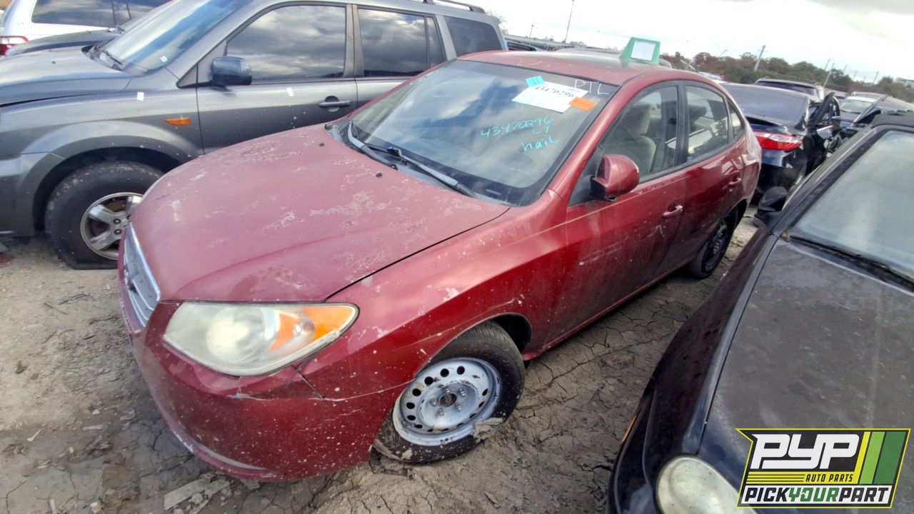 2007 HYUNDAI ELANTRA available for parts