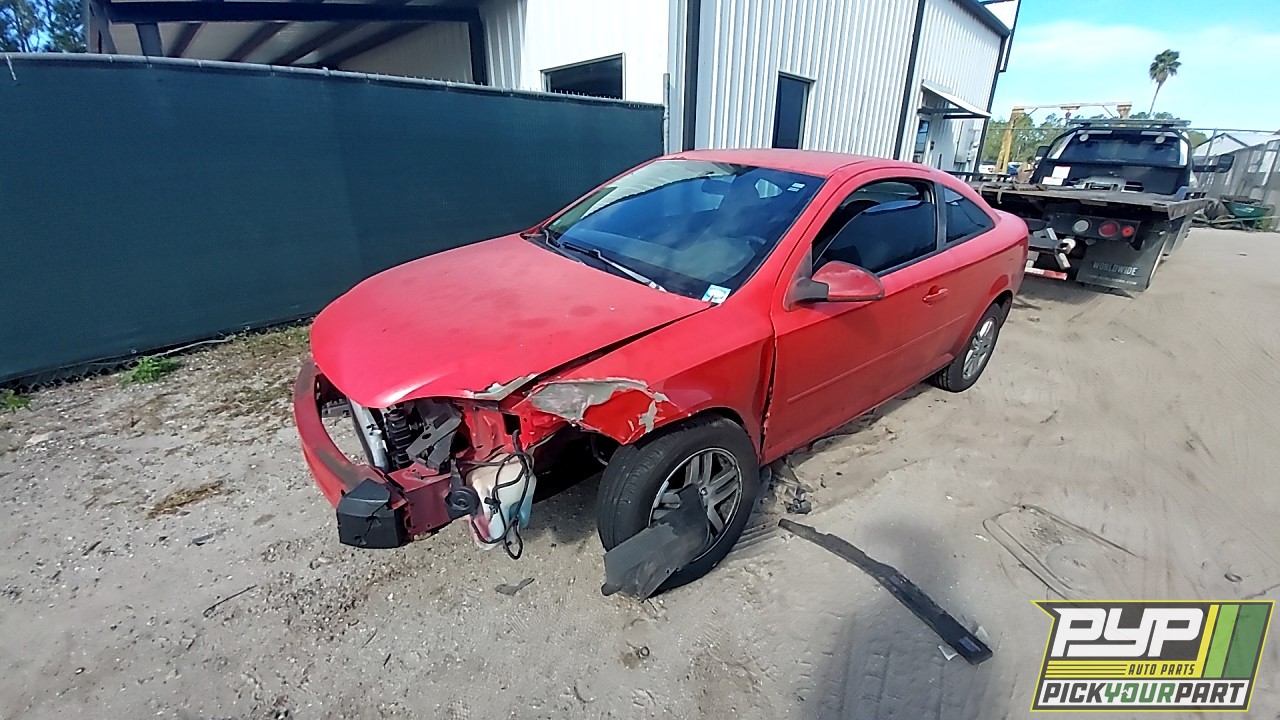 2005 CHEVROLET COBALT available for parts