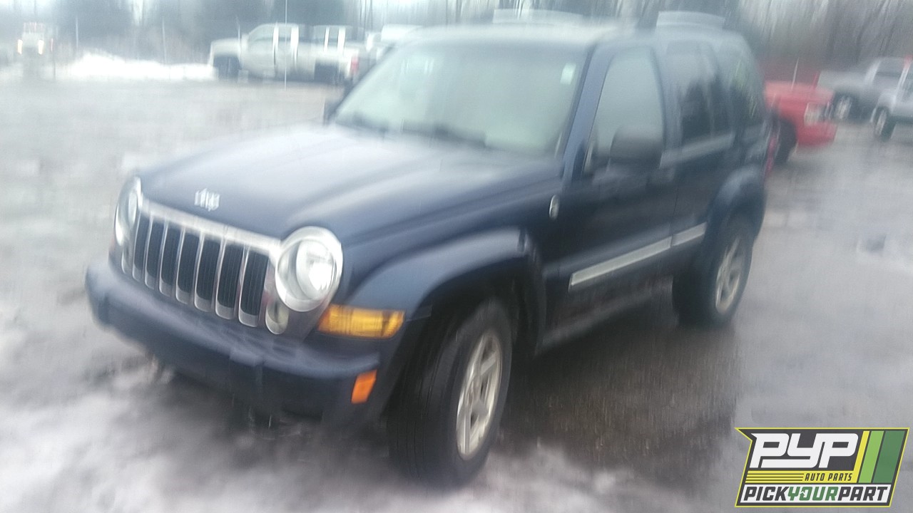 2005 JEEP LIBERTY available for parts