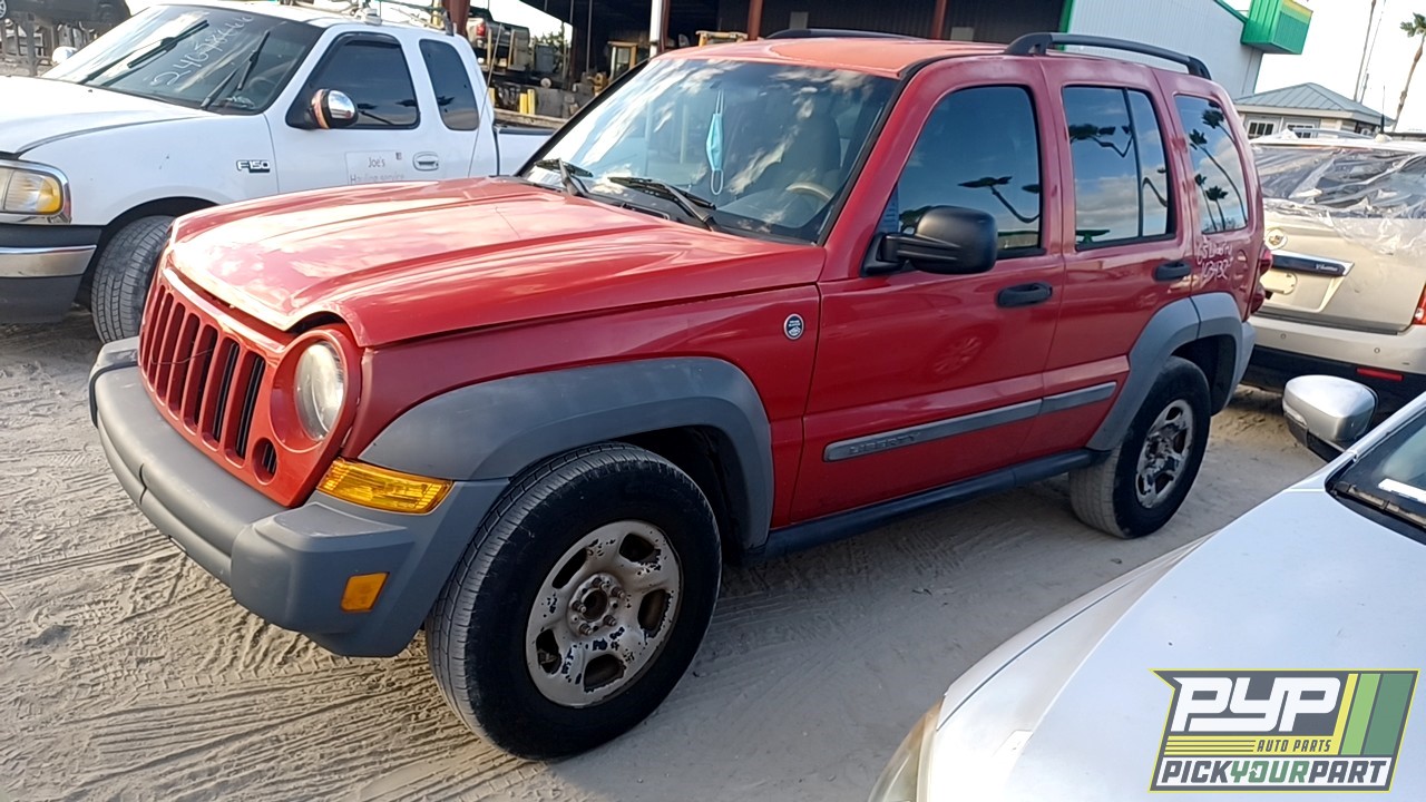 2005 JEEP LIBERTY available for parts