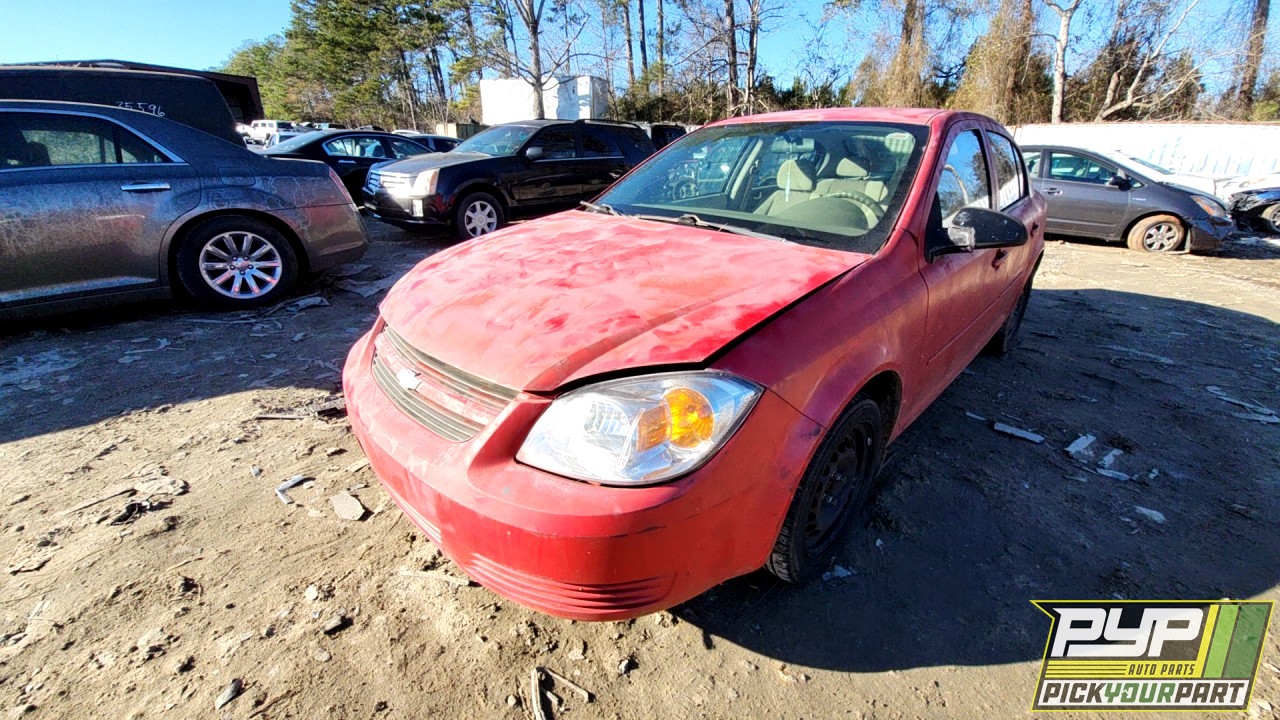2005 CHEVROLET COBALT available for parts