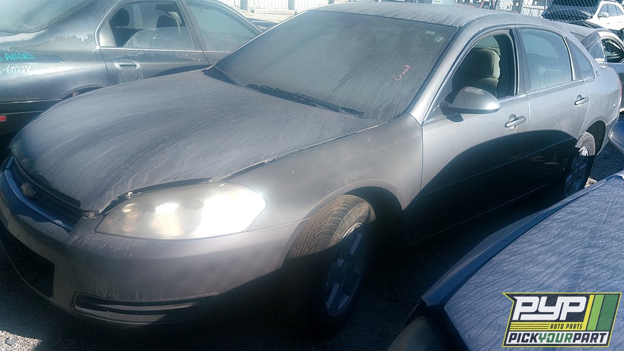 2007 CHEVROLET IMPALA available for parts
