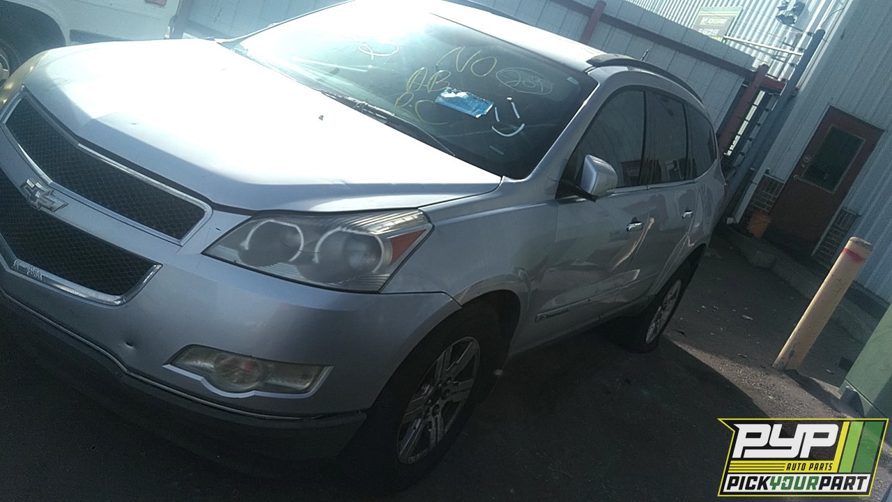 2009 CHEVROLET TRAVERSE available for parts