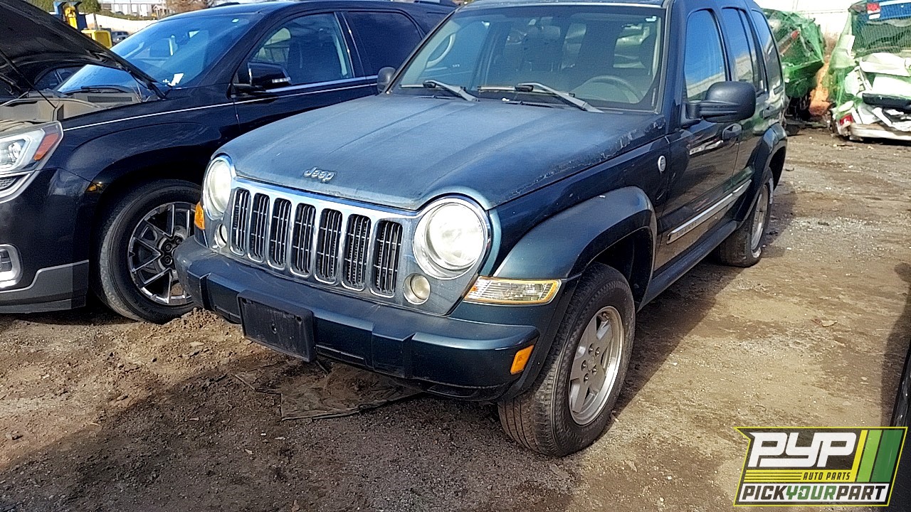 2005 JEEP LIBERTY partes disponibles
