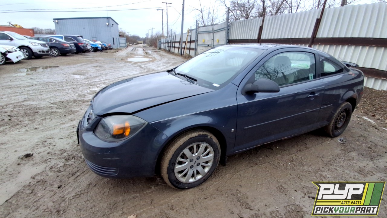 2009 CHEVROLET COBALT available for parts