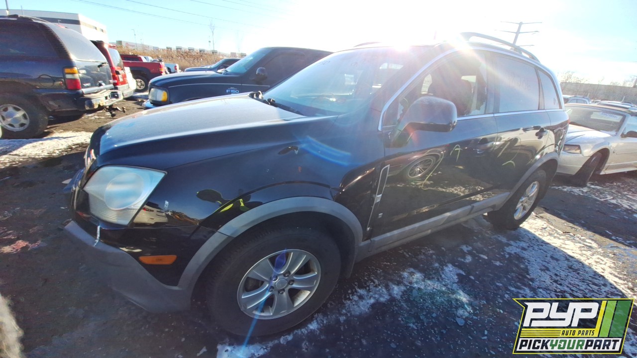 2009 SATURN VUE available for parts