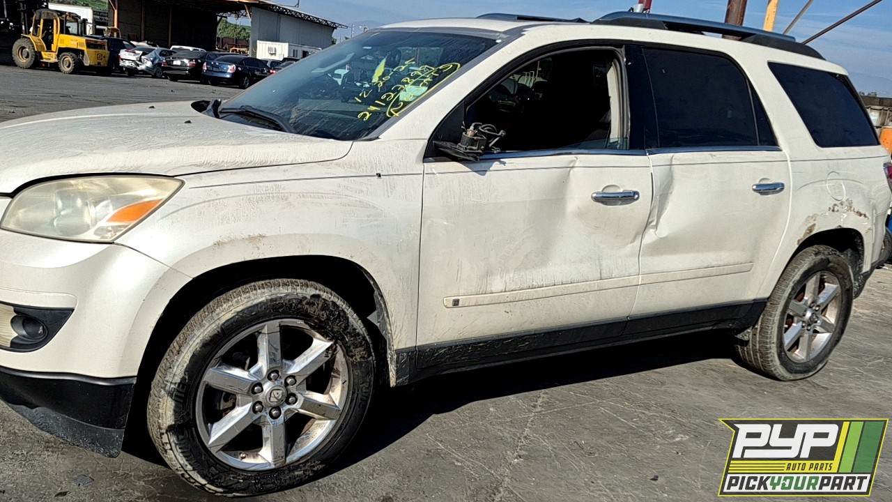 2007 SATURN OUTLOOK available for parts