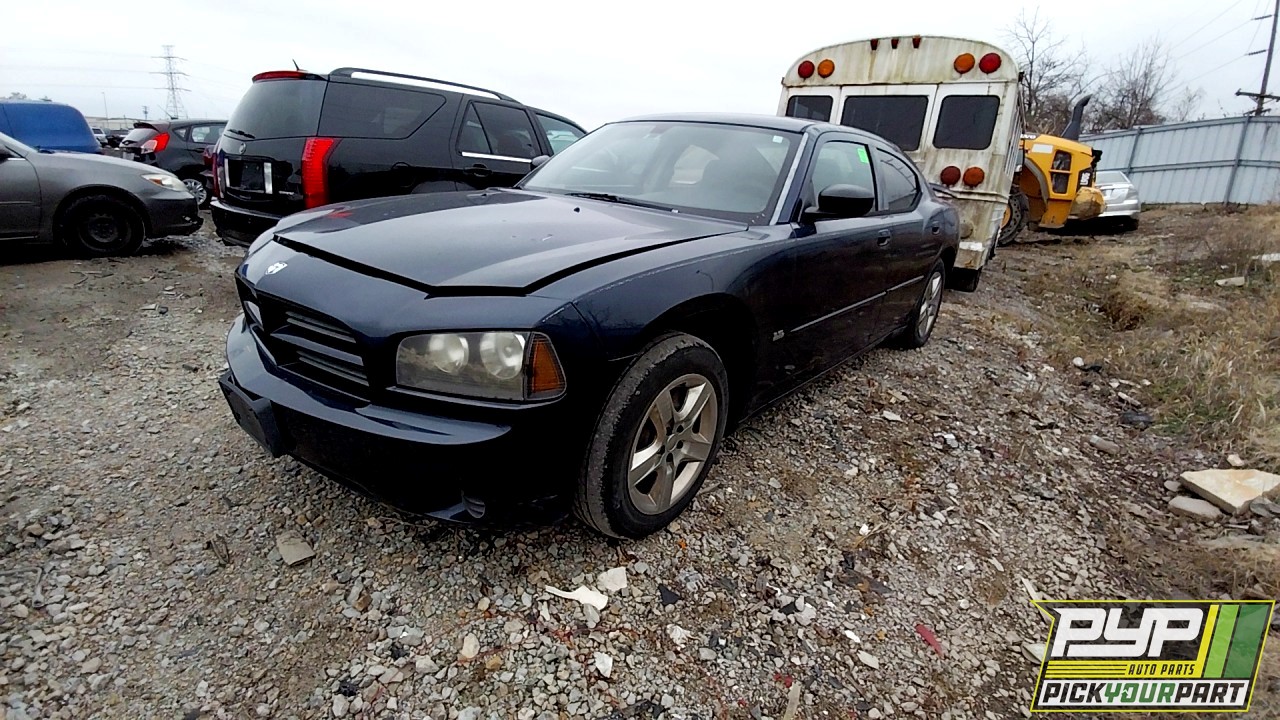 2006 DODGE CHARGER available for parts