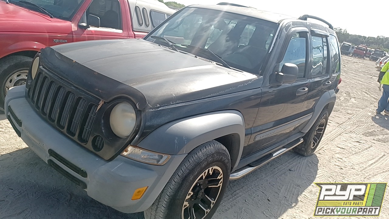 2005 JEEP LIBERTY available for parts